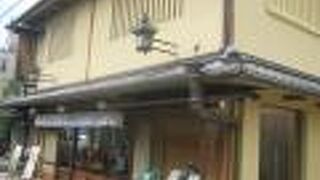 八木邸観光の受付もやっています