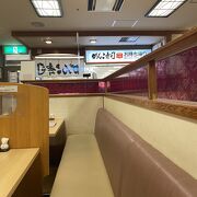 がんこ寿司関空店