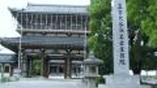 真宗大谷派名古屋別院