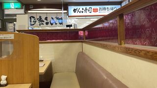 がんこ寿司  関西国際空港店