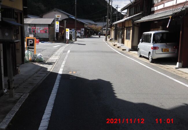 のどかな雰囲気の道路