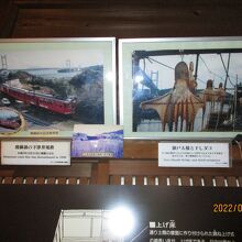 廃線前の下津井電鉄と巨大な干しダコ。