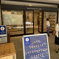 JNTOツーリスト インフォメーション センター (TIC)