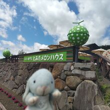 看板もかわいいです