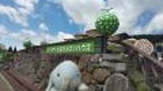 主人の行きたかったメロンハウス