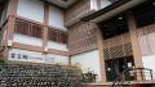 鞍馬寺と鞍馬山について理解を深めるための博物館