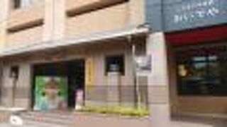 時計工房 儀象堂