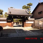 京都六地蔵巡りの地蔵「鞍馬口地蔵」がある寺