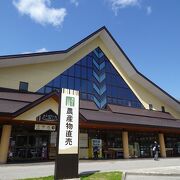 地ビールを醸造する道の駅 （道の駅 にしかわ） 