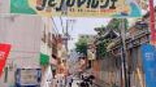 平日午前中がおすすめ