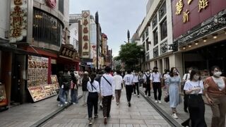 土曜日の午後に！