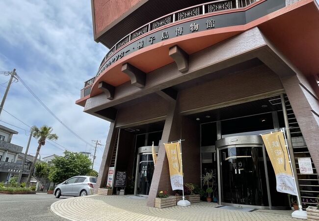 鉄砲館 種子島開発総合センター クチコミ アクセス 営業時間 種子島 フォートラベル