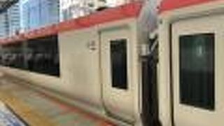 久々の成田空港利用！