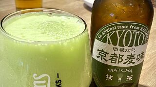 世界のビール博物館 東京スカイツリータウン・ソラマチ店