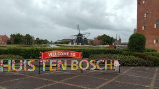 ハウステンボス 