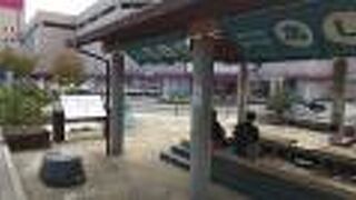 石和温泉駅前公園あしゆ 