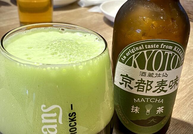 世界のビール博物館 東京スカイツリータウン・ソラマチ店