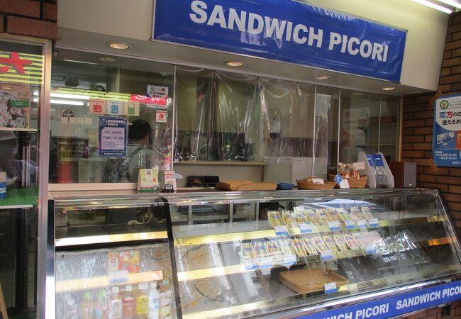 サンドイッチのお店