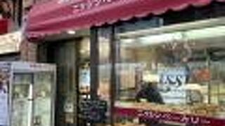 天神橋筋商店街にある 昭和４３年創業のベーカリー