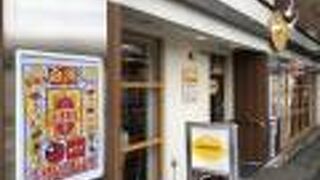 オークフード 桂本店