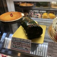 手書きの説明が嬉しい