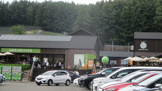 ファーム富田隣り