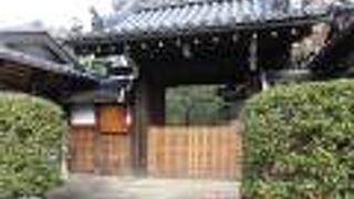 本満寺の北にあった西山浄土宗の寺院