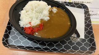 ANA FESTA (成田第一ターミナル 国内線ゲート店)