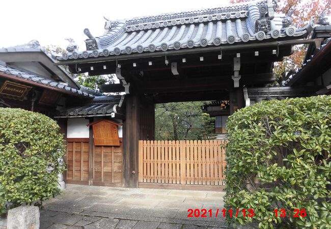 本満寺の北にあった西山浄土宗の寺院