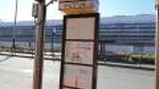 福岡市内24時間フリー乗車券