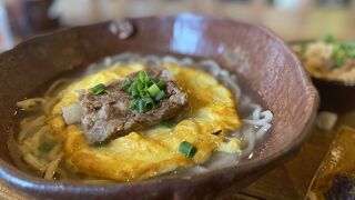 いしぐふー やんばる店