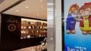 スイスチョコレート