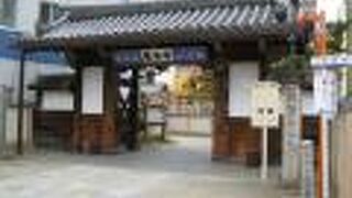 キリシタン関連など見所が多い