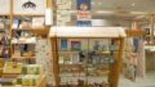 夏らしく模様替え。