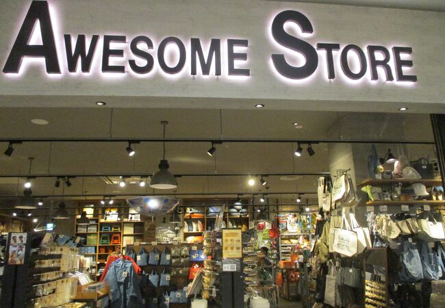 AWESOME STORE