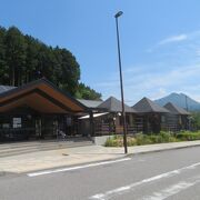 湯布院にある道の駅