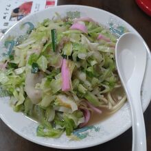 大波止 桃華園