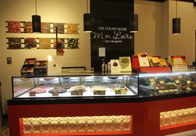 モンロワール イオンモール京都桂川店 クチコミ アクセス 営業時間 伏見 フォートラベル モンロワール イオンモール京都桂川店 クチコミ アクセス 営業時間 伏見 フォートラベル