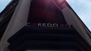 新たなCOREDO 室町
