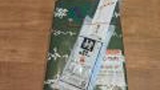 ての字 大手町店