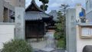 かつて、「しまんりょ」と呼ばれていた