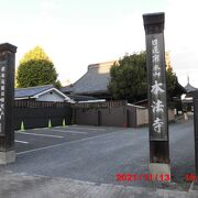 扇町公園の南にあった巴の庭が有名な日蓮宗のお寺