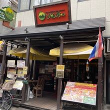 ソムオー 新大久保店