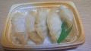 食べやすかった、「ヤマサ餃子」