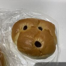 ワンちゃんパン