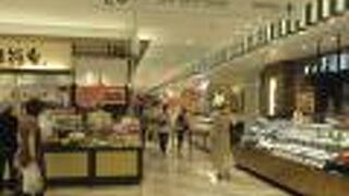 フレッシュマーケットで買い物をしました