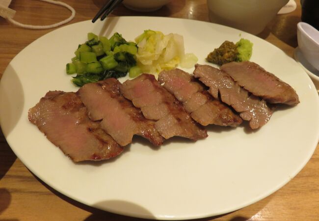 牛タン柔らく美味しい