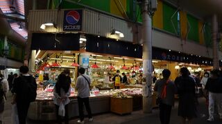 まとめてお買い物ができます！