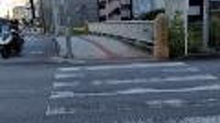 あまりきれいではない