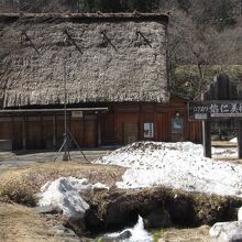 合掌造り 焔仁美術館